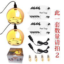 Fly Insect Sticky Trapper / Flea Trap�w�xճ��������������