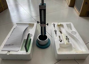ˮ����׼�����c���Y�r�g�y���x���S���x ��׼��