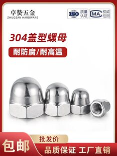 304���P��w����ĸ�b���ñ�ݽzñ�wñ�w����ĸ�A�^��M3-M24