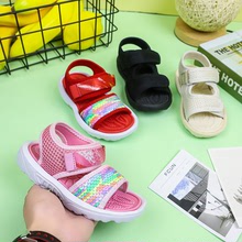 夏季中小童涼鞋網布魔術貼彩色亮片EVA透氣輕便沙灘鞋防滑防水