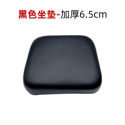 Electric car cushion Modification, Extended Rear Seat Cushion, Silver - black-cushion