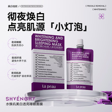 �羳��������͸��˯����Ĥȥ�S�����������aˮ������߉TĨ��Ĥ