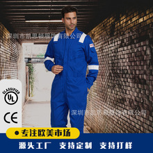 反光连体工作服定制船员工装海外电工纯棉牛仔阻燃反光工装