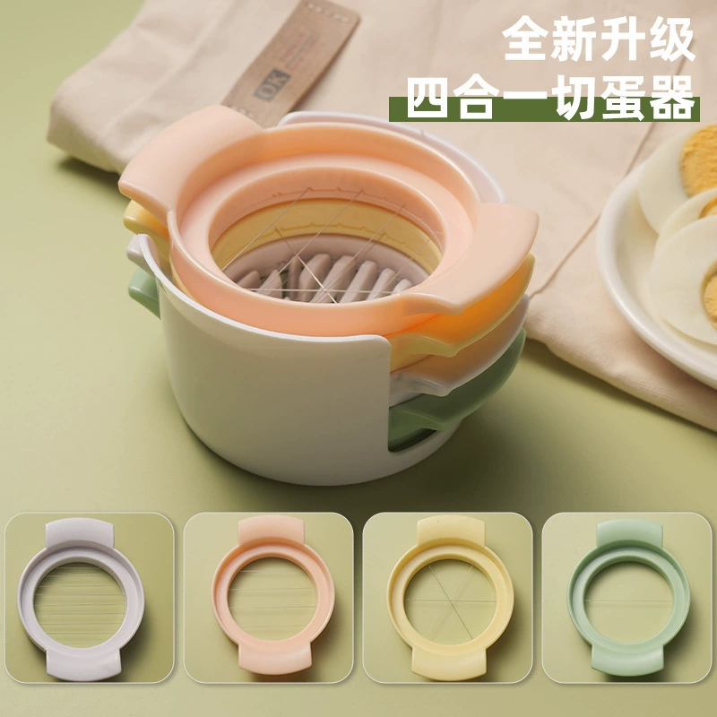 Factory in-stock Japanese-style egg slicer three-in-one egg slicer stainless steel wire slicer small tool