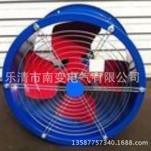 南变厂SFG3-4 380VSF3-2R低噪音轴流通风机SF2.5-2R圆筒散热风扇