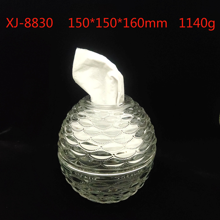 微信图片_20230801154600