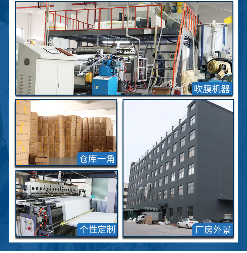 彩色共挤膜服装打包材料泡沫快递袋共挤膜气泡袋自粘袋