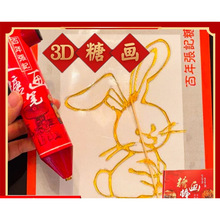 �H���Ǯ��P�Ǯ�����ȫ��diy�ֹ�3d��ӡ����ͯ�f�ǹ���ѿ�ǹP�ǰ�