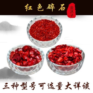 ����ɺ����֦�~���b�ع������߲�ʯ�tʯ�^�K�~���辰�Lˮ�ҾӔ[��