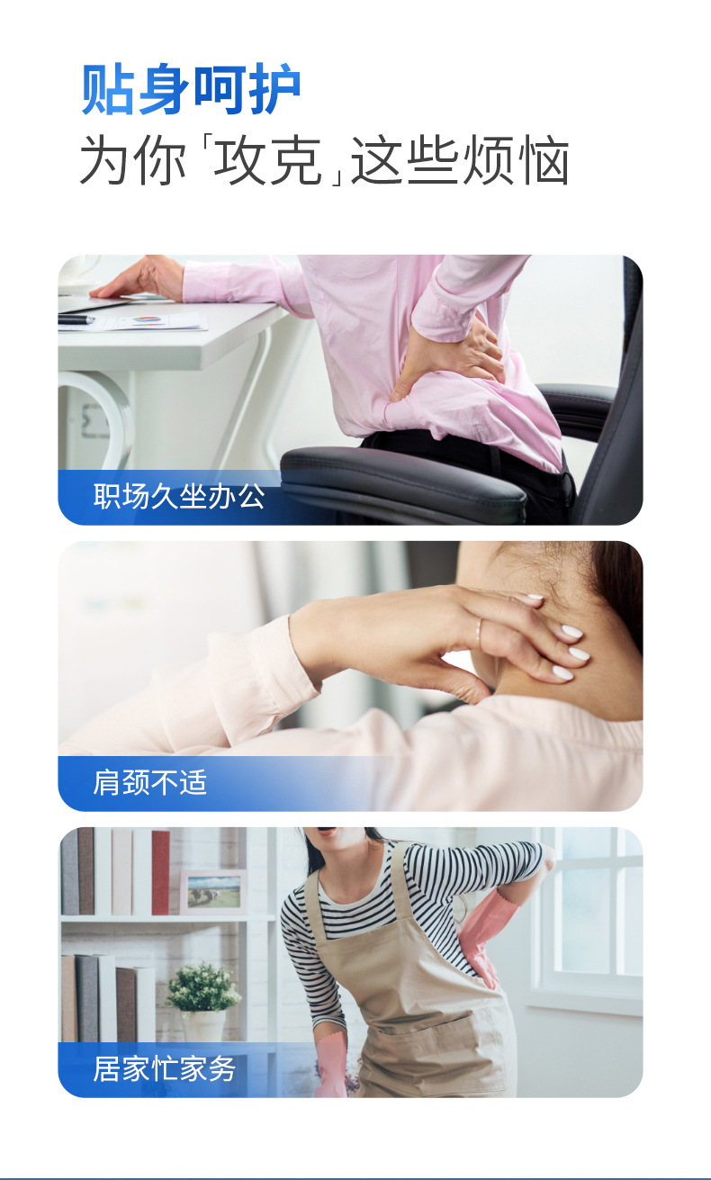 按摩枕_03.jpg