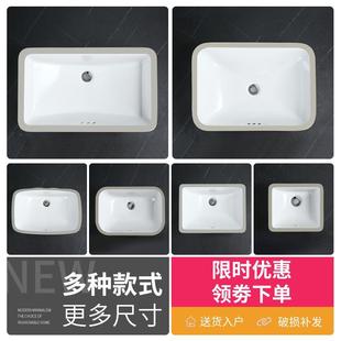 ?�մɷ���̨����ϴ����Ƶ������̨Ƕ��ʽ���ô�С�ߴ�ƽ��ϴ