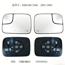 5161010AA�����ڵ���05-09���RAM1500������Ƭ���Ӿ�Ƭ������