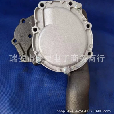 for Perkins engine C4.4 – Water pump