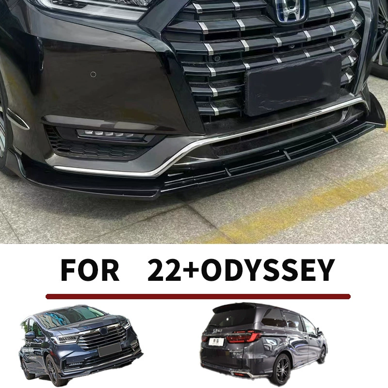 Подходит для модификации 22 ODYSSEY ailisen с маленьким окружением ярко-Черная передняя губа Передняя Лопата ODYSSEY Хвостовая модификация