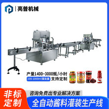 �p�^ȫ�ԄӶ����u���b���a���S��ֱ�N�ɶ��ƻ���֥���u���b�O��