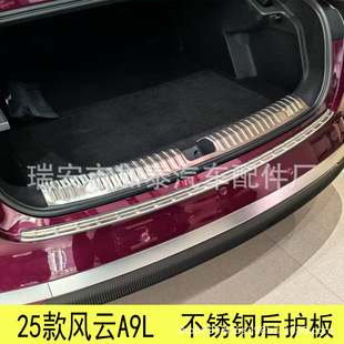 ����L�A9L���o��  �Ⱥ��o��   ܇�T���������   �L�A9L���b�o