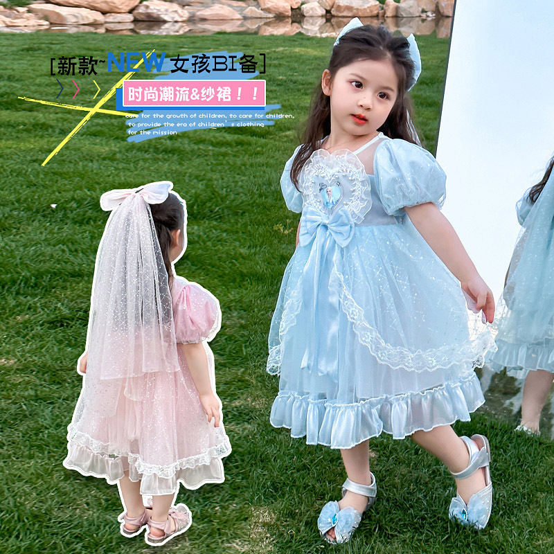 Girls' Summer Dress dress 2025 New Children's Princess Aisha Dress Western Style Summer Thin Baby Skirt Short Sleeve