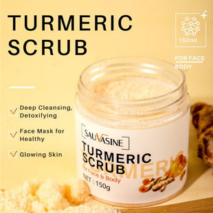 Cross-border New Product Turmeric Scrub Scrub Softens Corneum Reduce Skin Dull Melanin Body Care Scrub