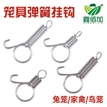 �B���ӻ\�T�h�u�\�T���h ���ӻ\�ӏ��ɒ��T�� �u�����ӻ\�T���ɒ�