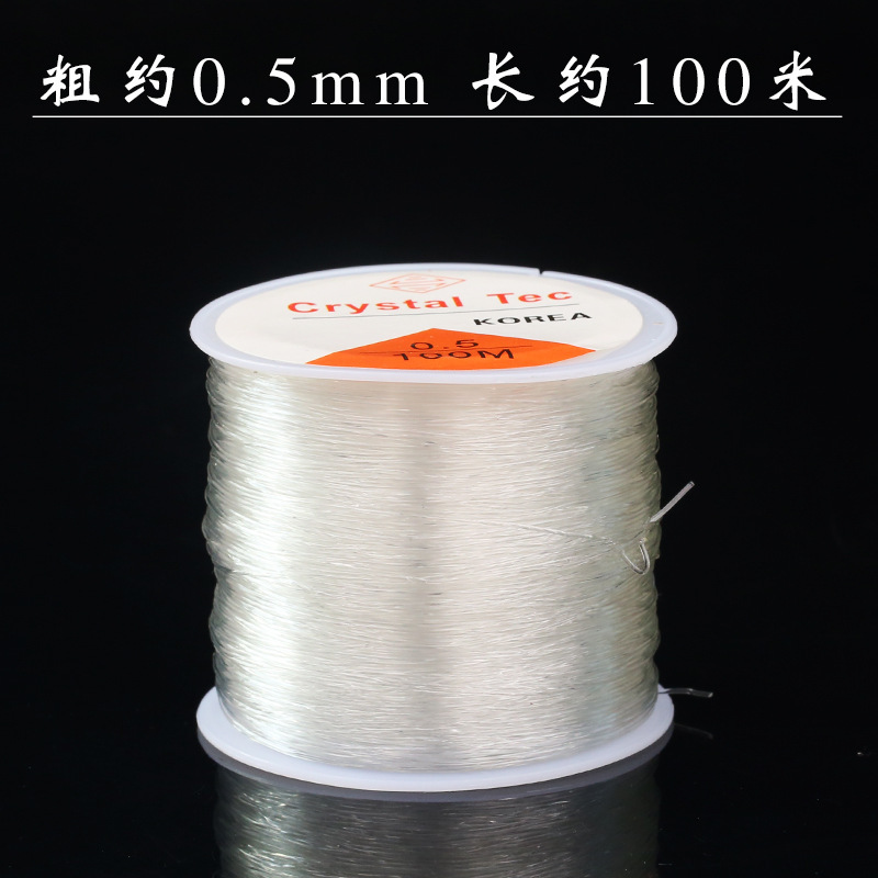 Cuerda de cristal transparente, hilo elástico, cuerda de Wenwan, pulsera, pulsera con cuentas, cuerda, hilo de pescado coreano, elástico al por mayor