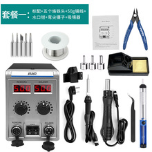 8586D����һ��̨�p�@ʾ�����ʲ�̨�O���L�����F�����_�P�WҎ