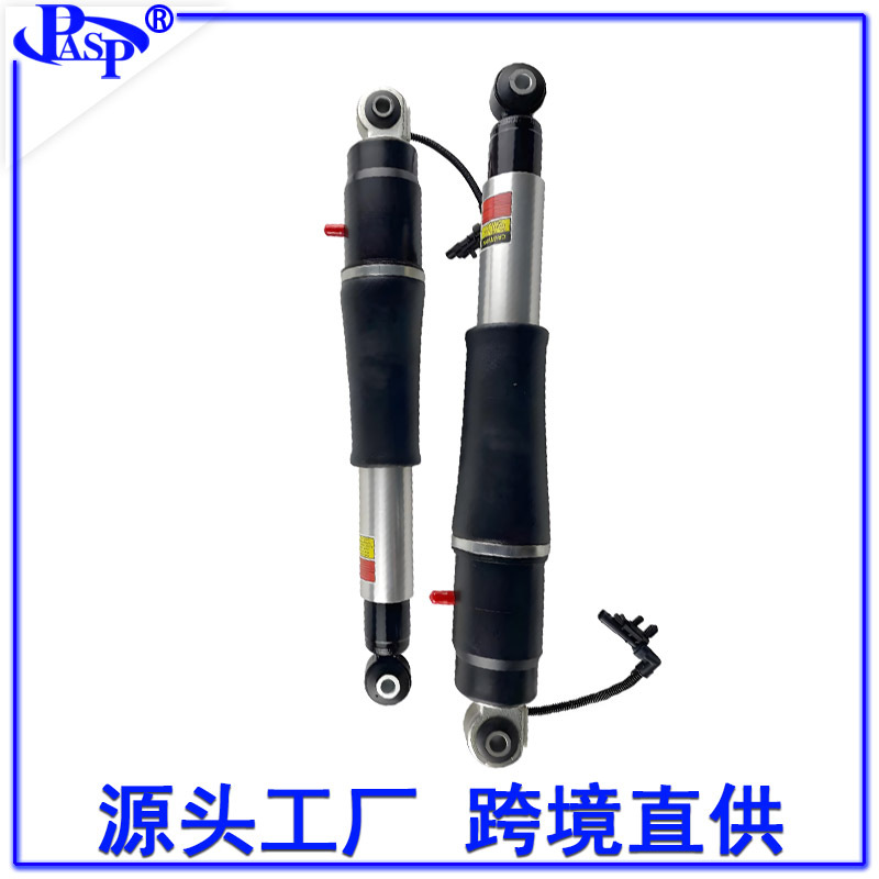 One Left and One Right Pair Suitable for 23151122 / 23290661 / 84176675 Shock Absorbers