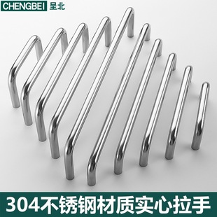 ����304���P����������C�����ֹ��I�O�����ֺ���U���k������