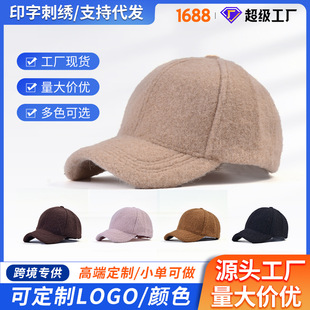 �w����q����ñ��ů�ﶬ��ñ������ñ�n���@ĘС���e�ٴ�ñ��