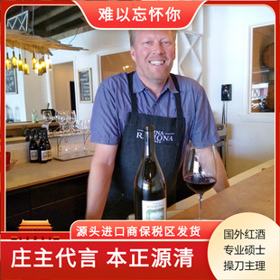 ���w��ׯ�� �����ԭƿԭ�b��ׯ��ׯƷ�Ƽt�Ƹɼt���Ѿƹ�ζ����