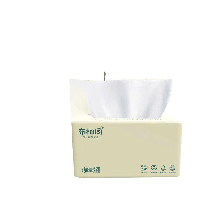 柔软布相同抽纸家用实惠装整箱餐巾纸大包加量张加厚压花卫生纸巾|undefined
