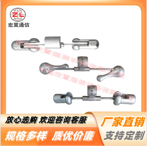 热销现货防振锤预绞式防震锤光缆通信管金具4D系列防振锤厂家直销