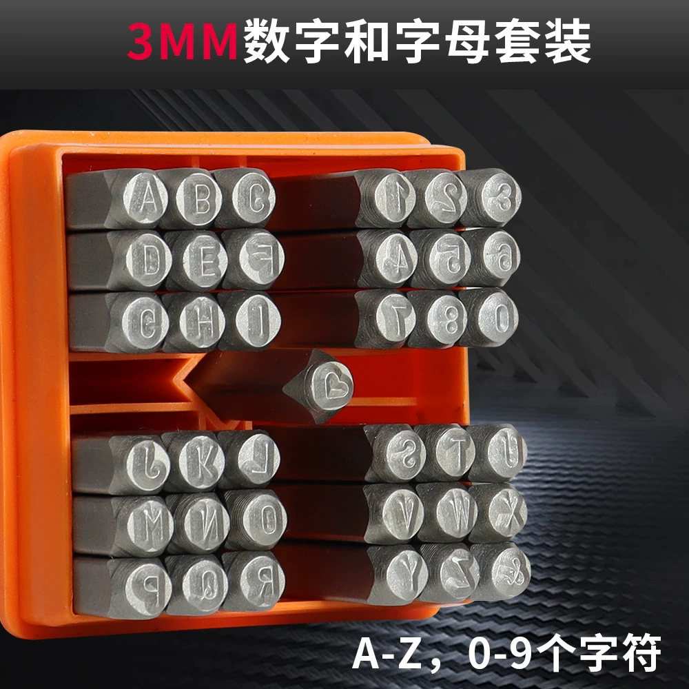 37шт Уход Номер Азбука Чонга Сталь Раздел 3mm Номера печати Diyin DIY Кожа резьба инструмент