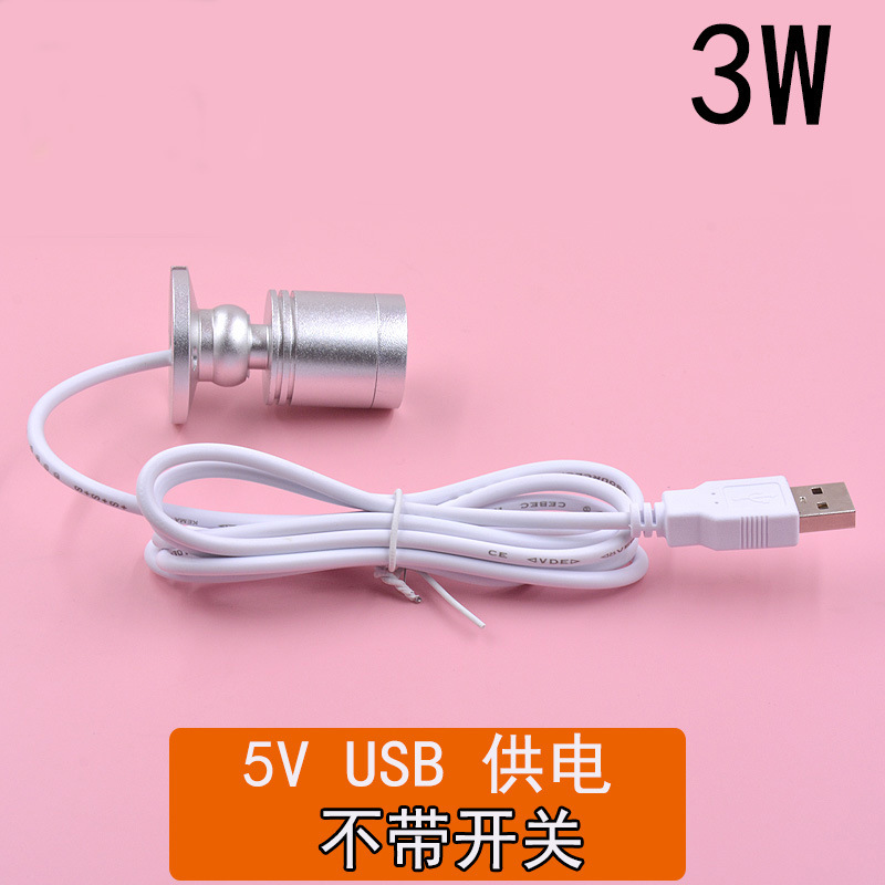 Transfronterizos led mini usb pequeño foco 3W5v tesoro recargable modelo DIY acuario de peces color foco 1w