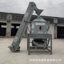 大型商用宠物颗粒风干机