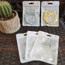 ����������b�� 1��2��USB�������l���b�� �ꖳ�늾��Ǵ�