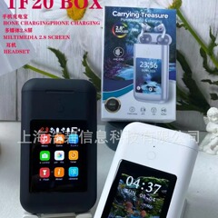 オリジナル TF20 PRO アップグレードバージョン A98 BOX Bluetooth ヘッドセットパワーバンク 2.8inch マルチメディアディスプレイ 3-in-1