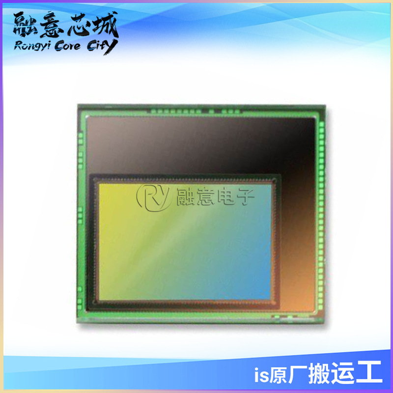 OV09716-E66Y-LE 1392x 976 resolution 60 frames/sec 120dB dynamic range