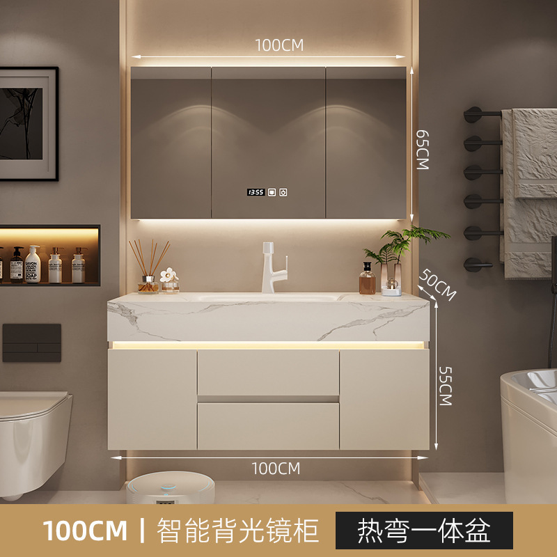 实木整体浴室柜组合高端岩板热弯一体洗手脸盆厕所洗漱台池卫浴柜|undefined