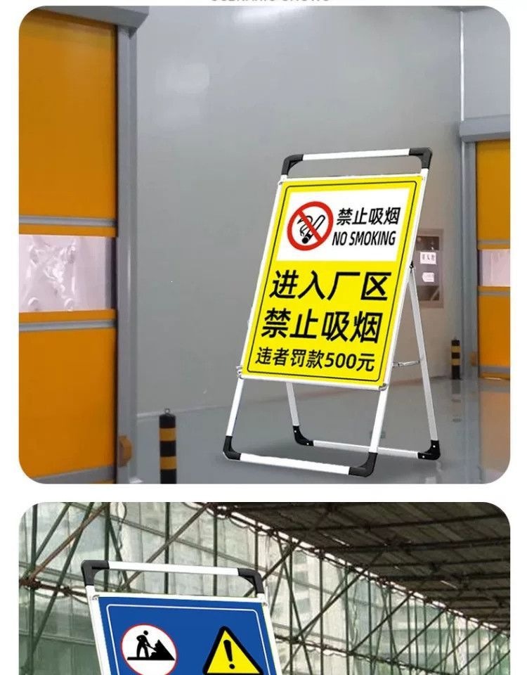 No Parking, No Fireworks, Authorized Personnel Only, Fire Protection Site, Construction Danger Warning Sign, Handheld Display Stand, Pegboard Mounted