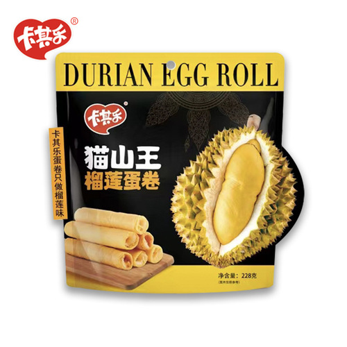 Khaki Musang King Durian Egg Roll 228g Big Bag Internet Celebrity Casual Snack Snack Coconut Egg Roll