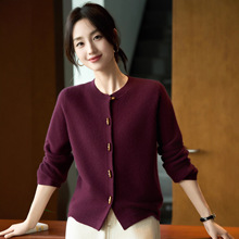 轻熟简约风100羊毛针织开衫女2025新款法式高端毛衣外套上衣保暖