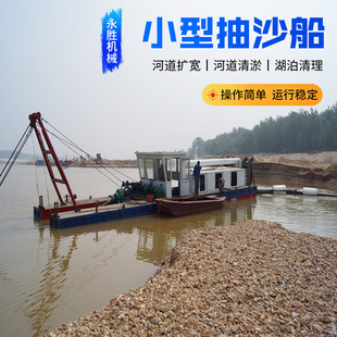 ����ʽ��ɳ���m��춺ӵ��U������ˮ�����ٲ�ɰˮ�����������O��
