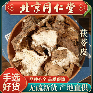 ���u����Ƥ500g���Ƥ��������Ƥ��Ƥ���ߺ�Ƥ��؛��؛��؛