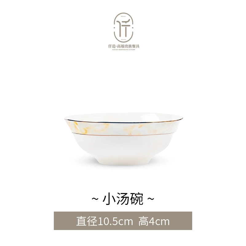 Set for food, kitchenware, tableware, light luxury style, high-quality style