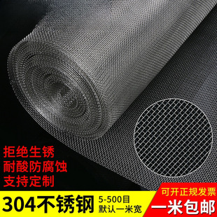 kt304���P䓾W�Y�W�^�V�W�F�z�W䓽z�WƬ܈���W5 6 8 10 12 14 16