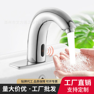 ȫ�ԄӼt�⾀�Б�ˮ���^����ϴ����������ܼ����������^�������l