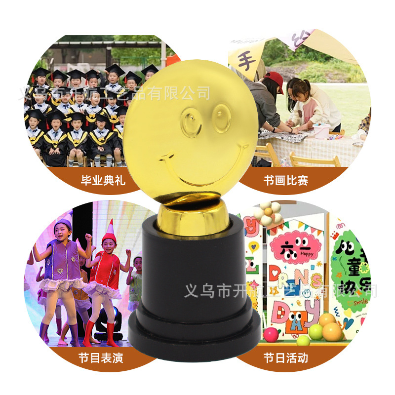 Kaihang sonriente trofeo mayorista para estudiantes de jardín de infantes medalla de plástico mini conmemorativa de competencia transfronteriza logotipo imprimible