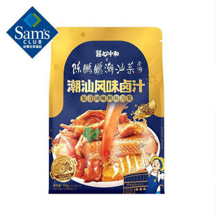 Sam's�u���к� ��i�i���ǲ� �����Lζ�u֭ �ͺ��{ζ�ϽM���b