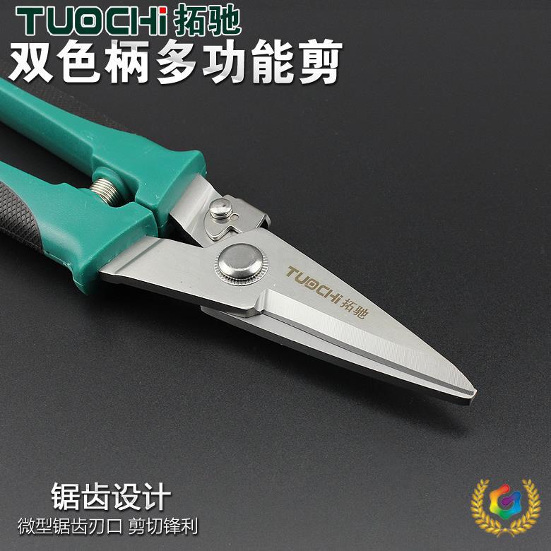 ✅对联纸批发加厚空白珲春门头贴对联纸4个字春联纸手写无字对联