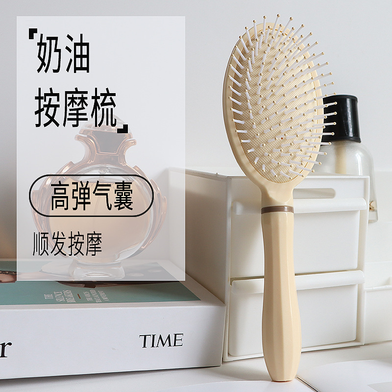 エアクッションコーム、エアバッグコーム、カーリーヘアコーム、ストレートヘアコーム、ロングヘアシリンダーふわふわコーム、女性用家庭用大型カーブマッサージリブコーム|undefined